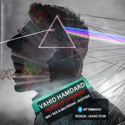 Vahid Hamdard   –   Hoshyari To Hiphop